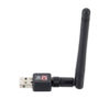 ANTENA-WIFI-USB-MEGA-SUPLIDORES-5